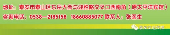 康養(yǎng)中心2月10日正式啟用啦！